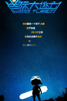三级黄色在线观看